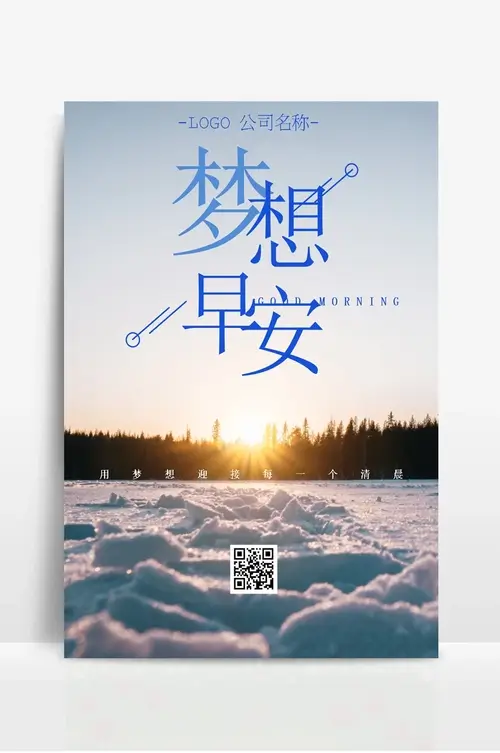 三角枫别名叫什么