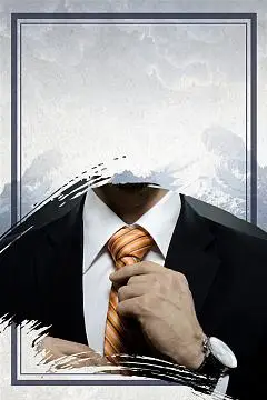 乌桕是乔木还是灌木