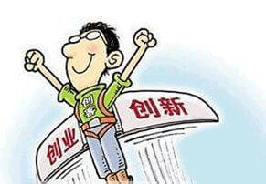 三角枫的别名是什么中药