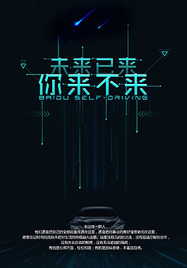为什么普罗旺斯的西红柿好吃