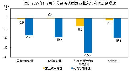 三角枫百度百科