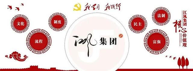 丛生乌桕拼栽如何定型