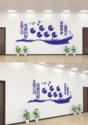 乌桕是常绿树还是落叶树