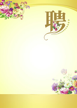 桂花花语及寓意